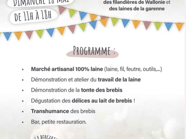 Fête de la laine